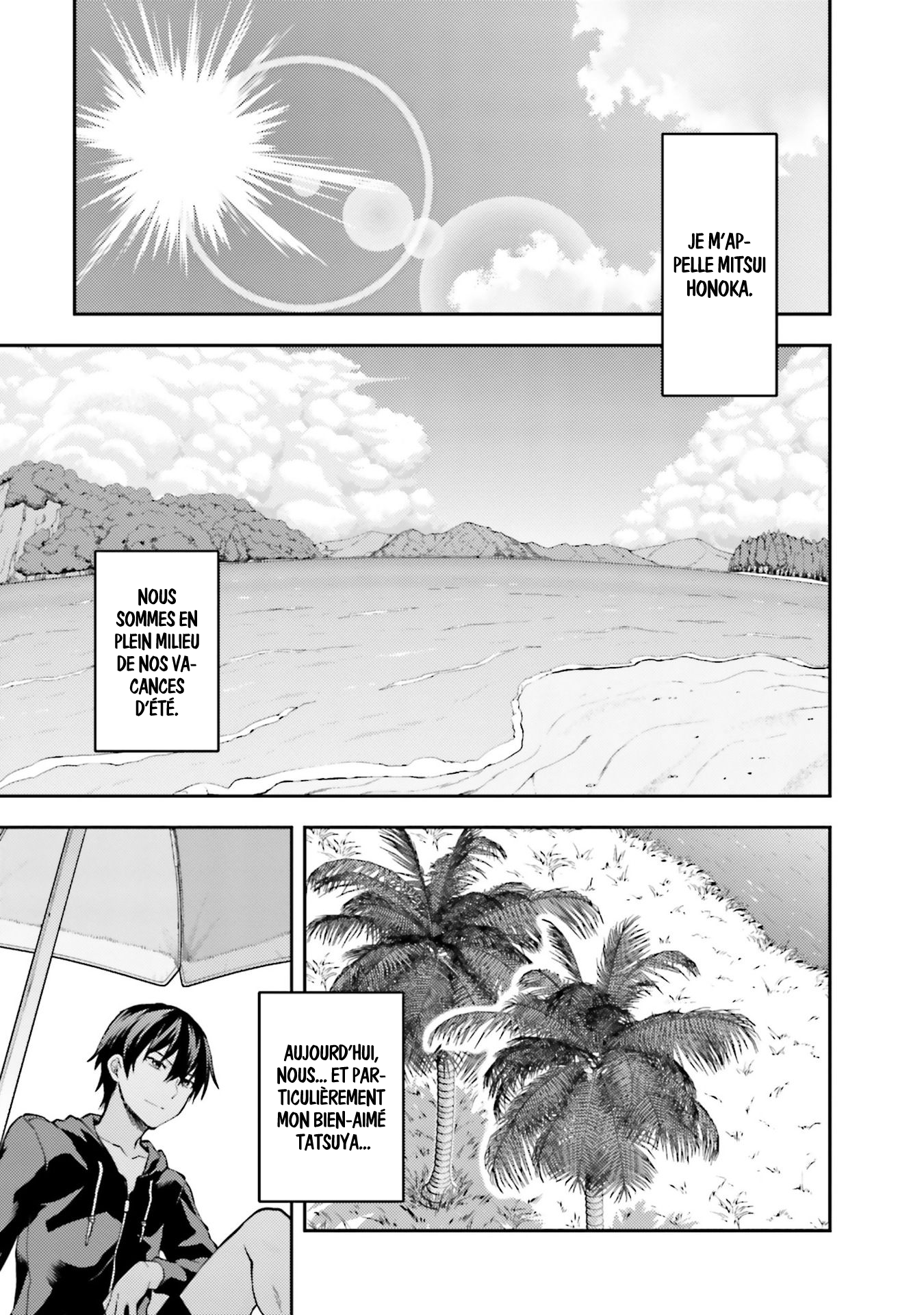 Mahouka Koukou no Rettousei - Natsuyasumi-hen Vacances d'été (1) v2 第5页