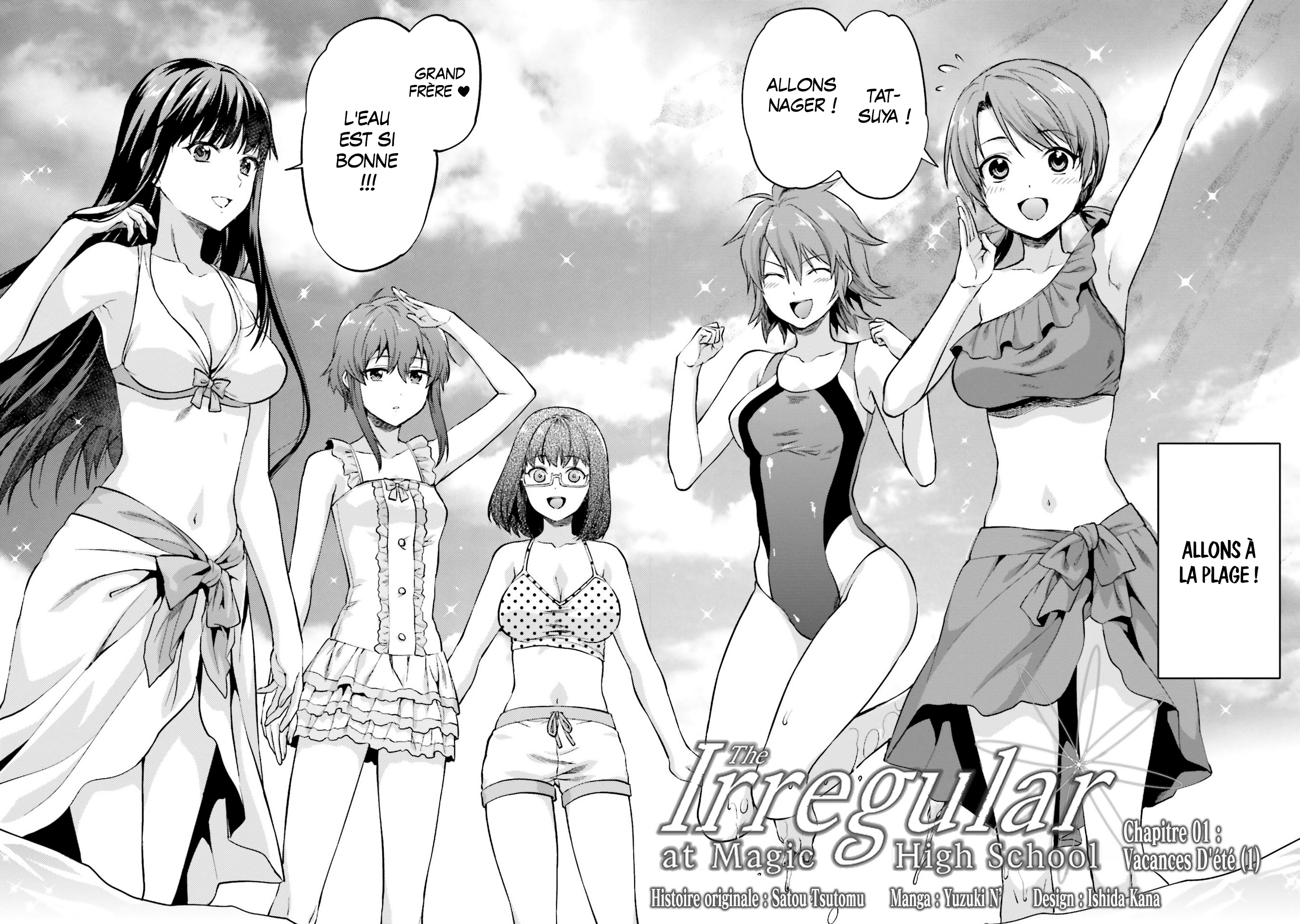 Mahouka Koukou no Rettousei - Natsuyasumi-hen Vacances d'été (1) v2 第6页