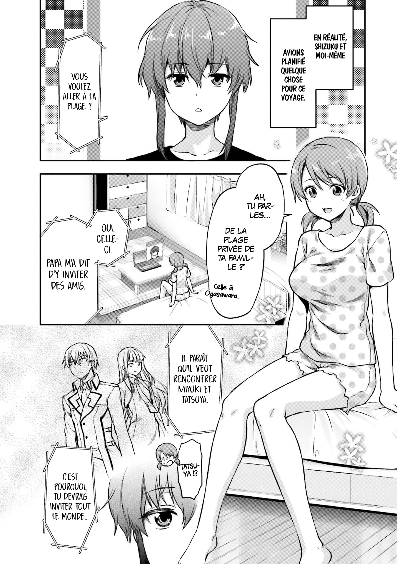 Mahouka Koukou no Rettousei - Natsuyasumi-hen Vacances d'été (1) v2 第7页