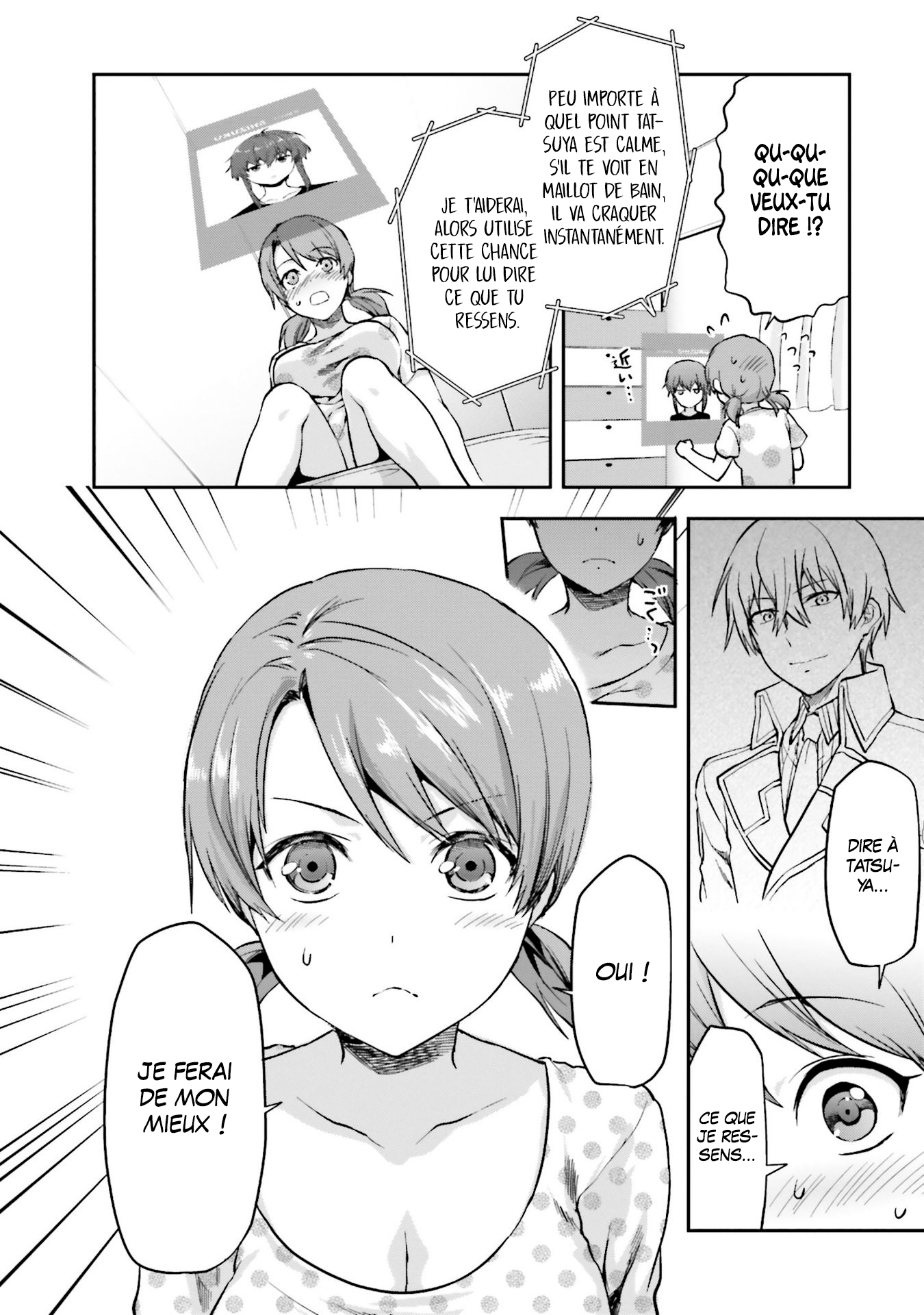 Mahouka Koukou no Rettousei - Natsuyasumi-hen Vacances d'été (1) v2 第9页