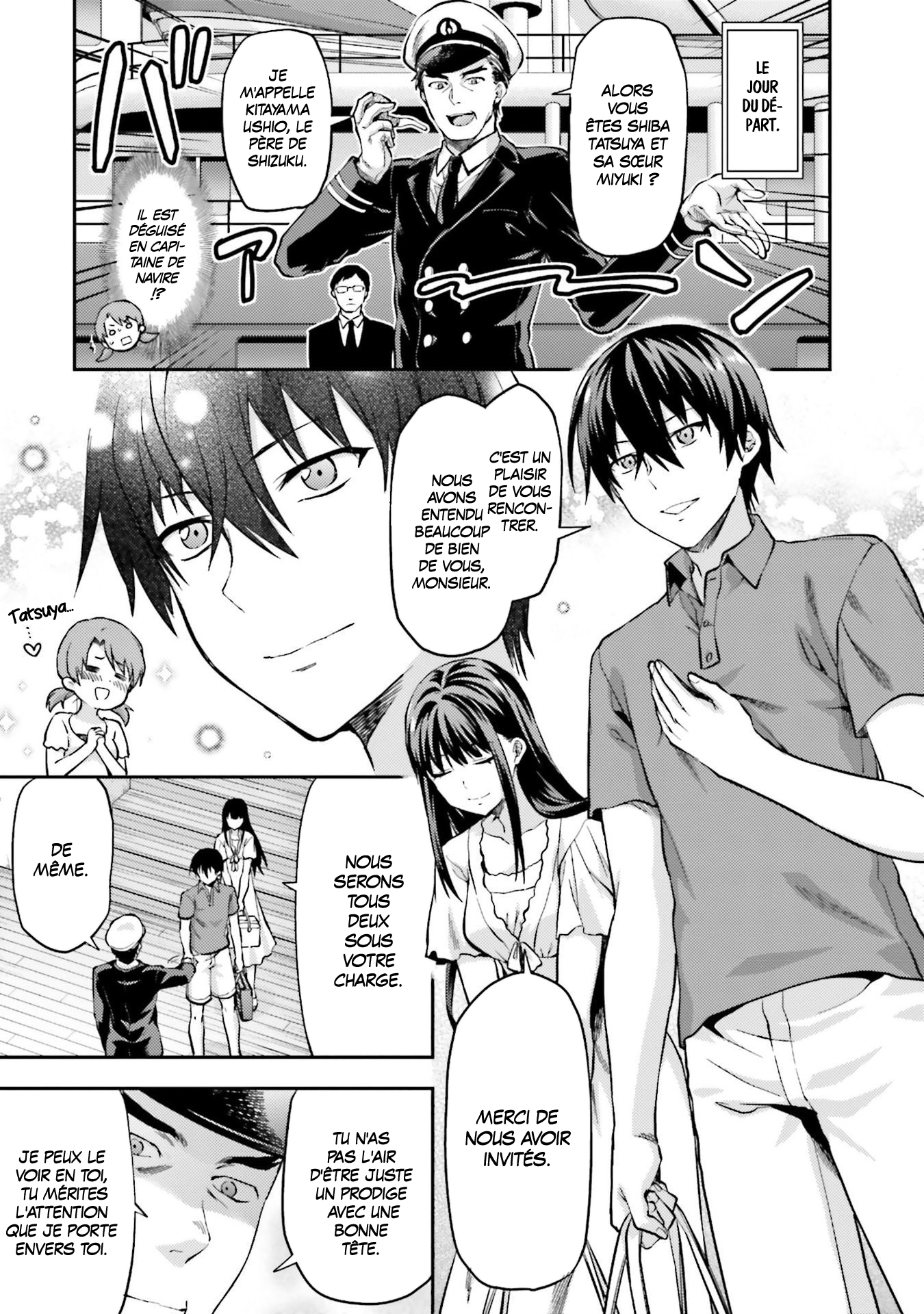 Mahouka Koukou no Rettousei - Natsuyasumi-hen Vacances d'été (1) v2 第10页