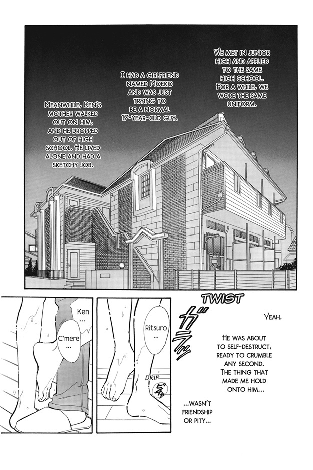 Boku wa Konomama Kaeranai Vol. 1 Ch. 3 第4页