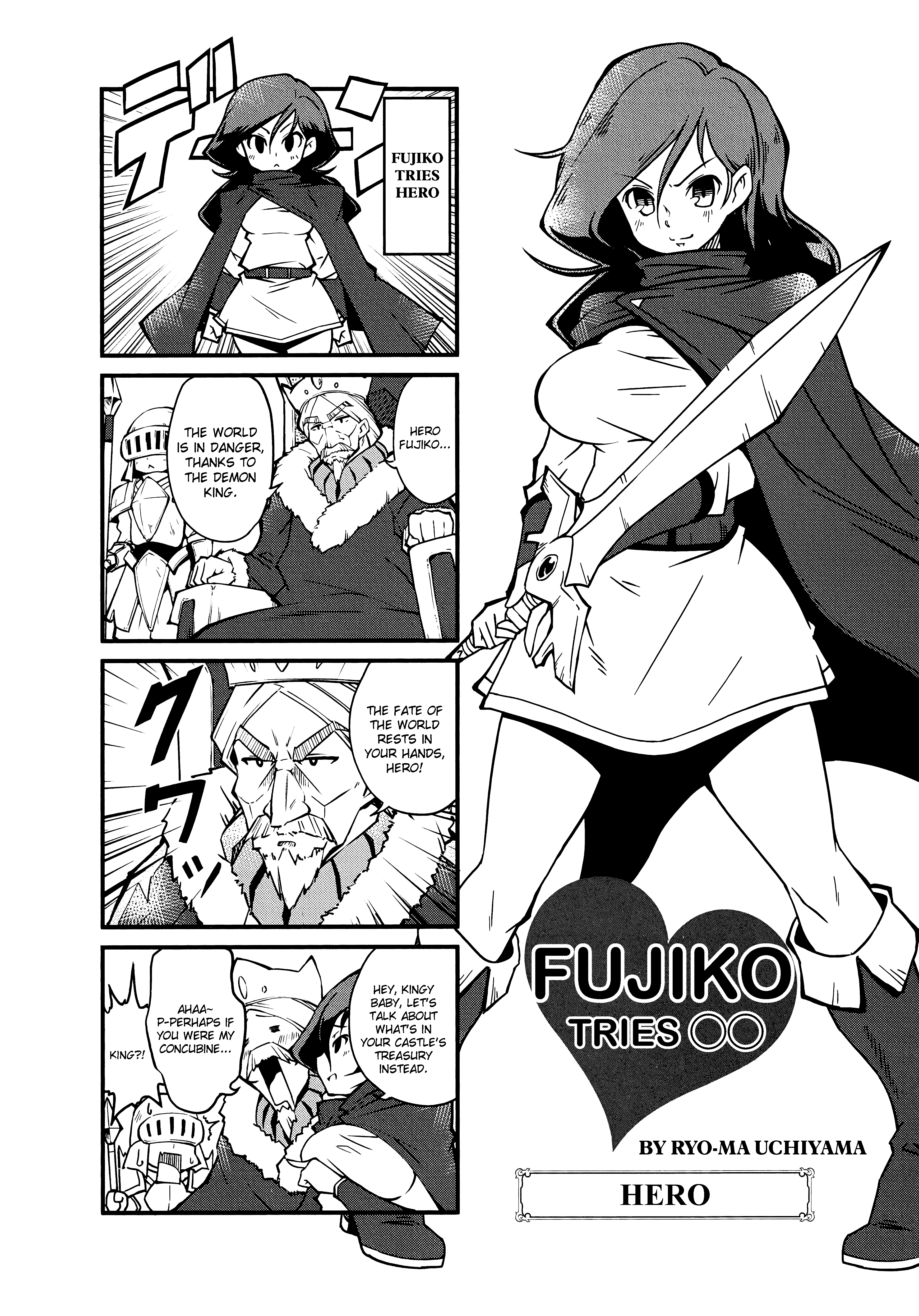 Fujiko Tries ◯◯ 第6页
