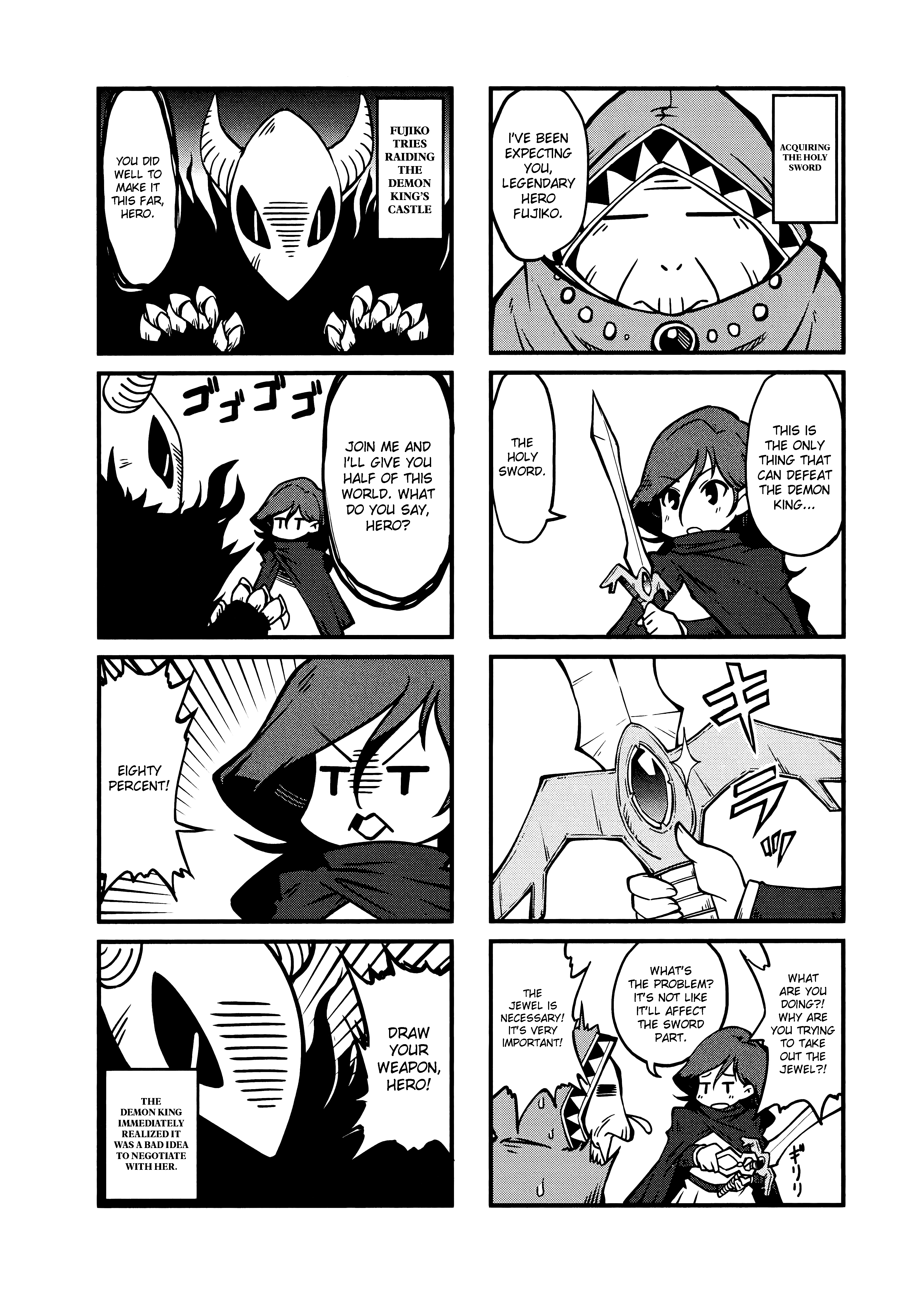 Fujiko Tries ◯◯ 第8页