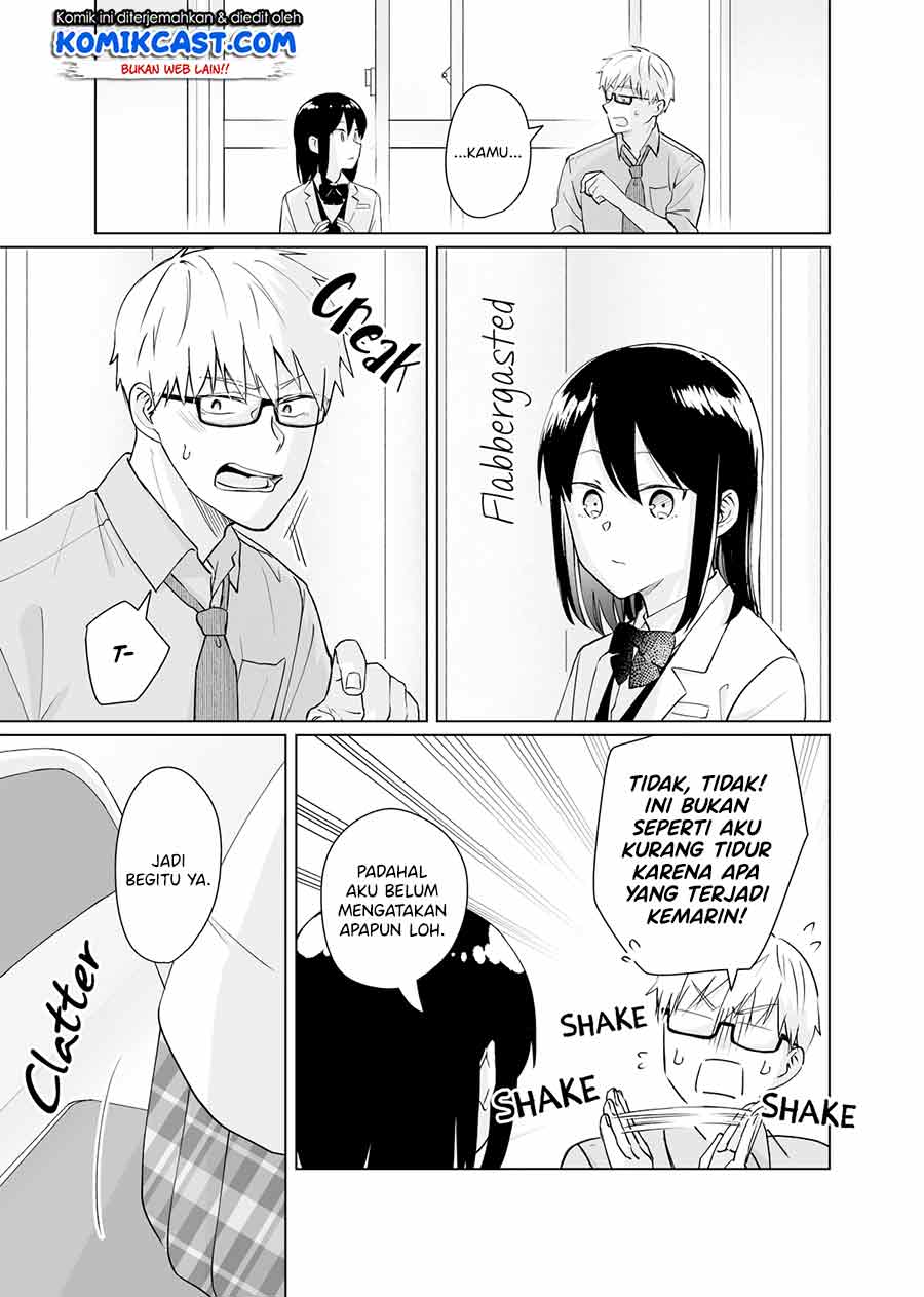 Oshiego Kara Nigerarenai Ch. 2 第24页