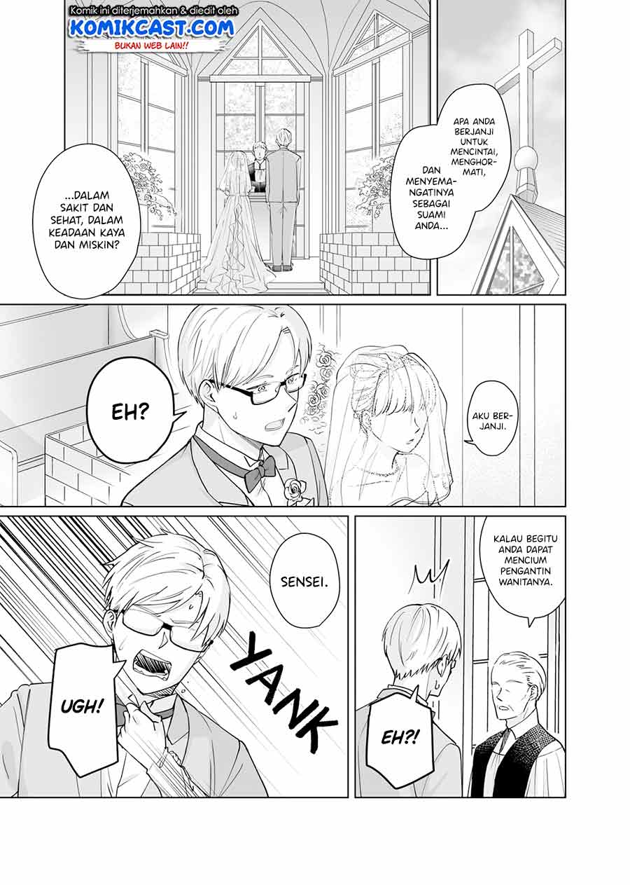 Oshiego Kara Nigerarenai Ch. 2 第4页
