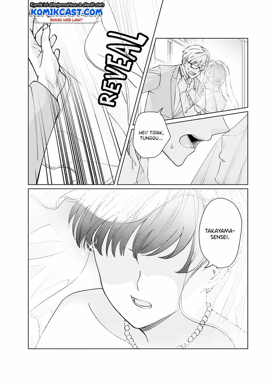 Oshiego Kara Nigerarenai Ch. 2 第5页