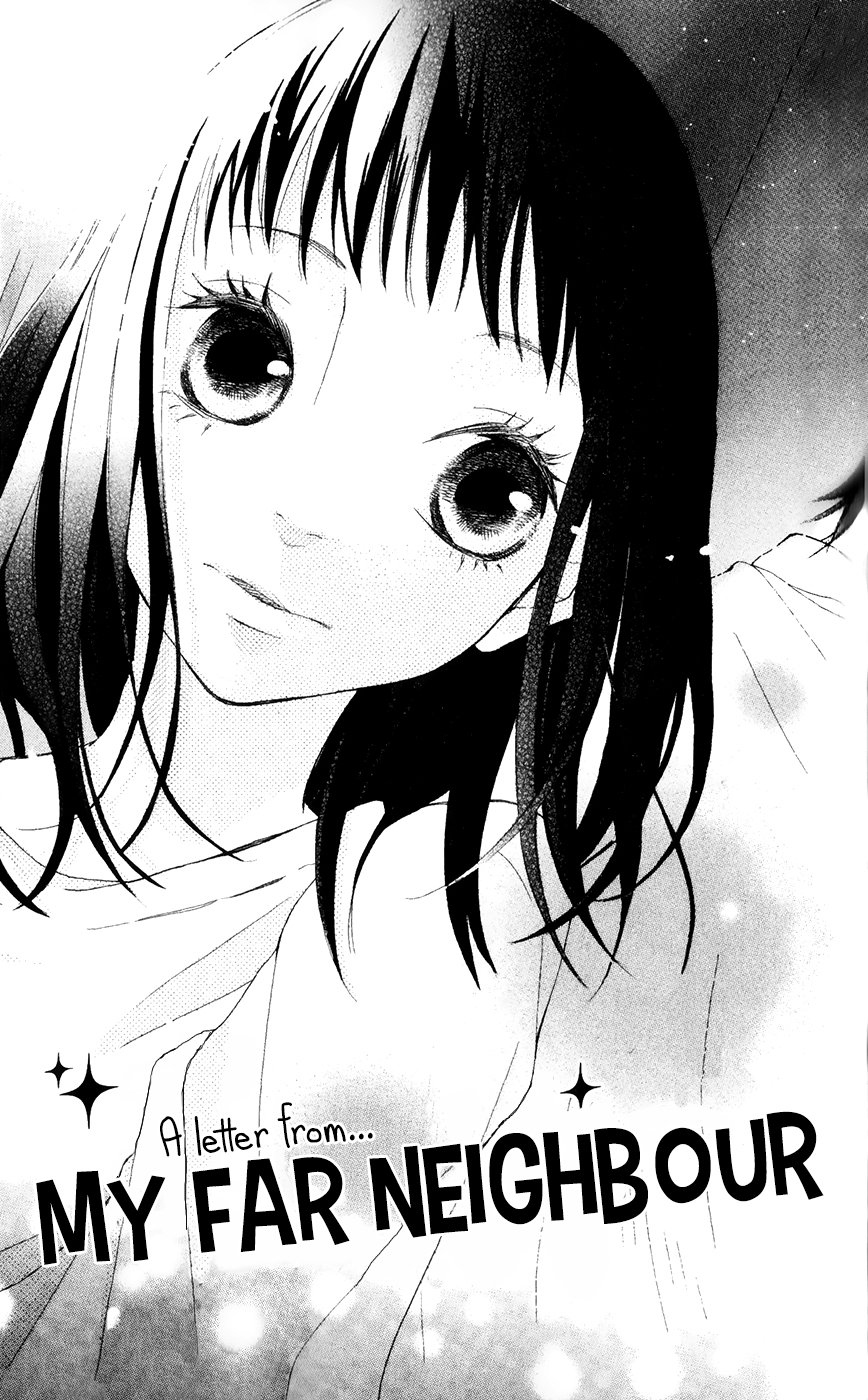 Bokura no Polaris Toi tonari yori 第2页