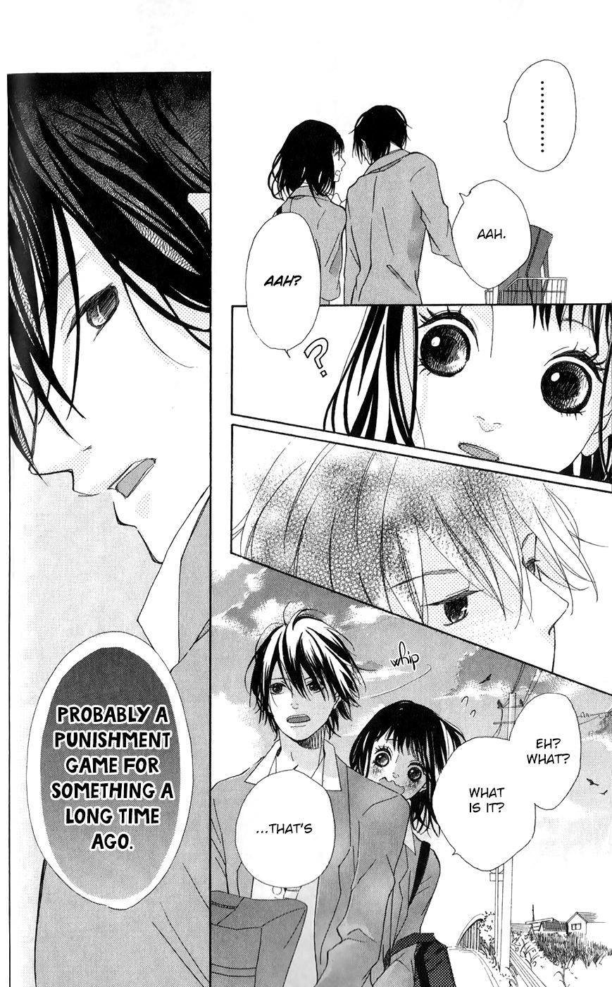 Bokura no Polaris Toi tonari yori 第11页