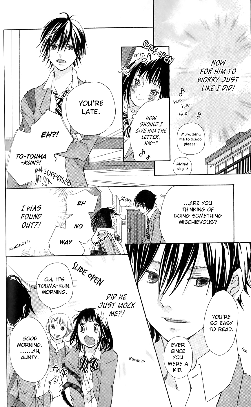 Bokura no Polaris Toi tonari yori 第13页