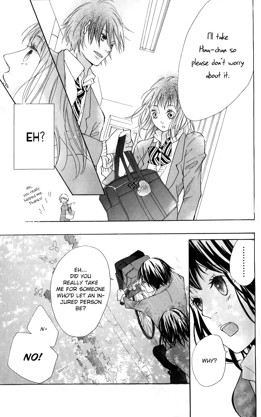 Bokura no Polaris Toi tonari yori 第14页