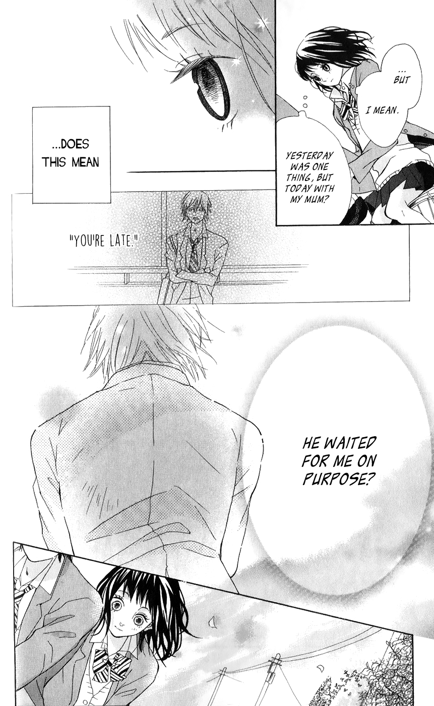 Bokura no Polaris Toi tonari yori 第15页