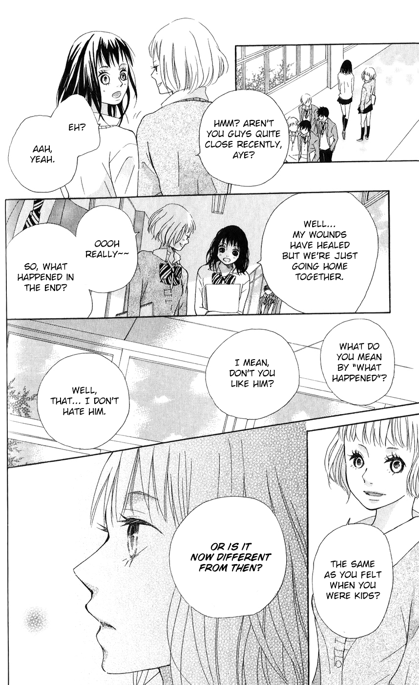 Bokura no Polaris Toi tonari yori 第17页