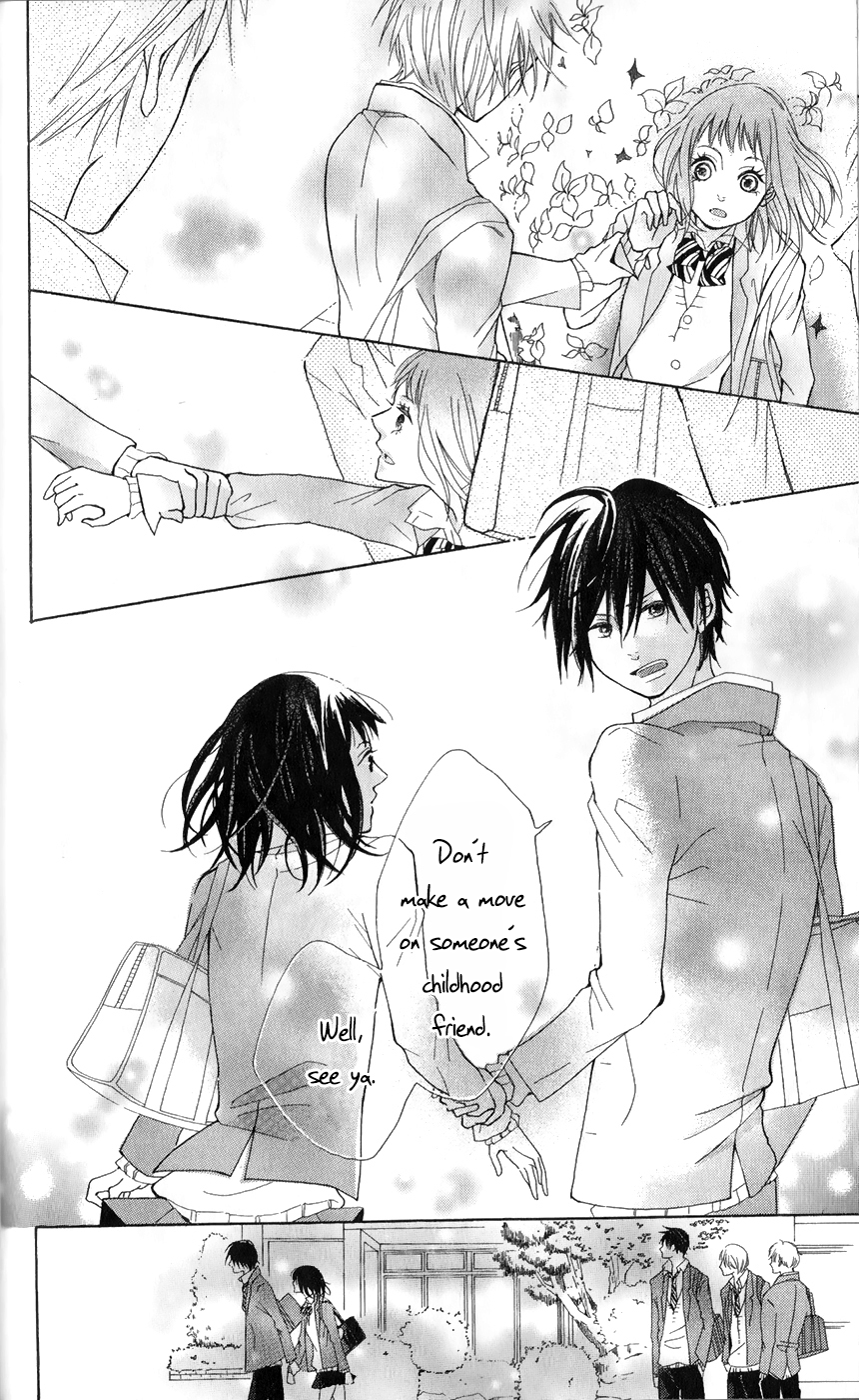 Bokura no Polaris Toi tonari yori 第19页