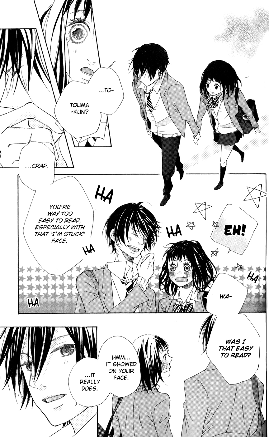 Bokura no Polaris Toi tonari yori 第20页