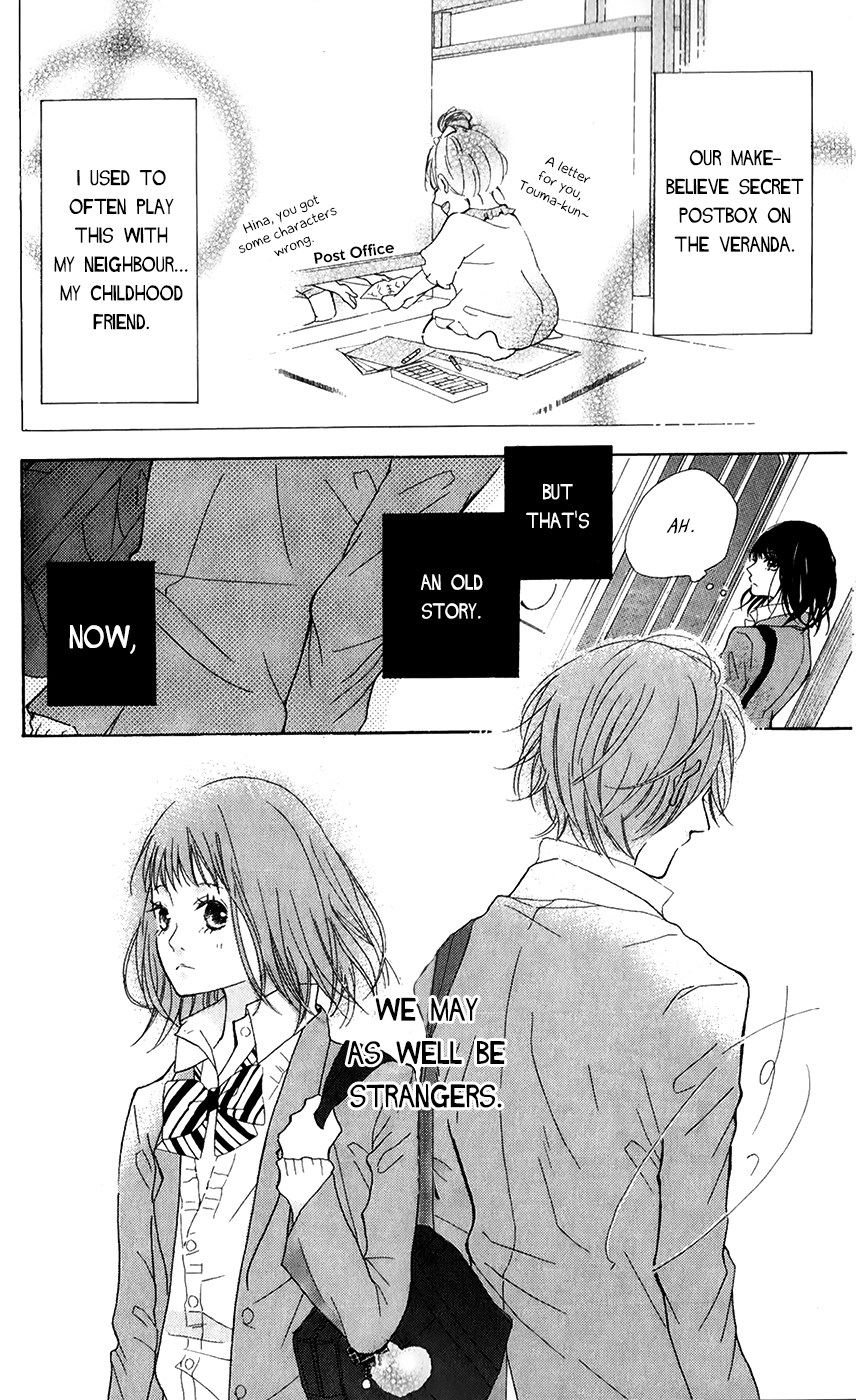 Bokura no Polaris Toi tonari yori 第3页