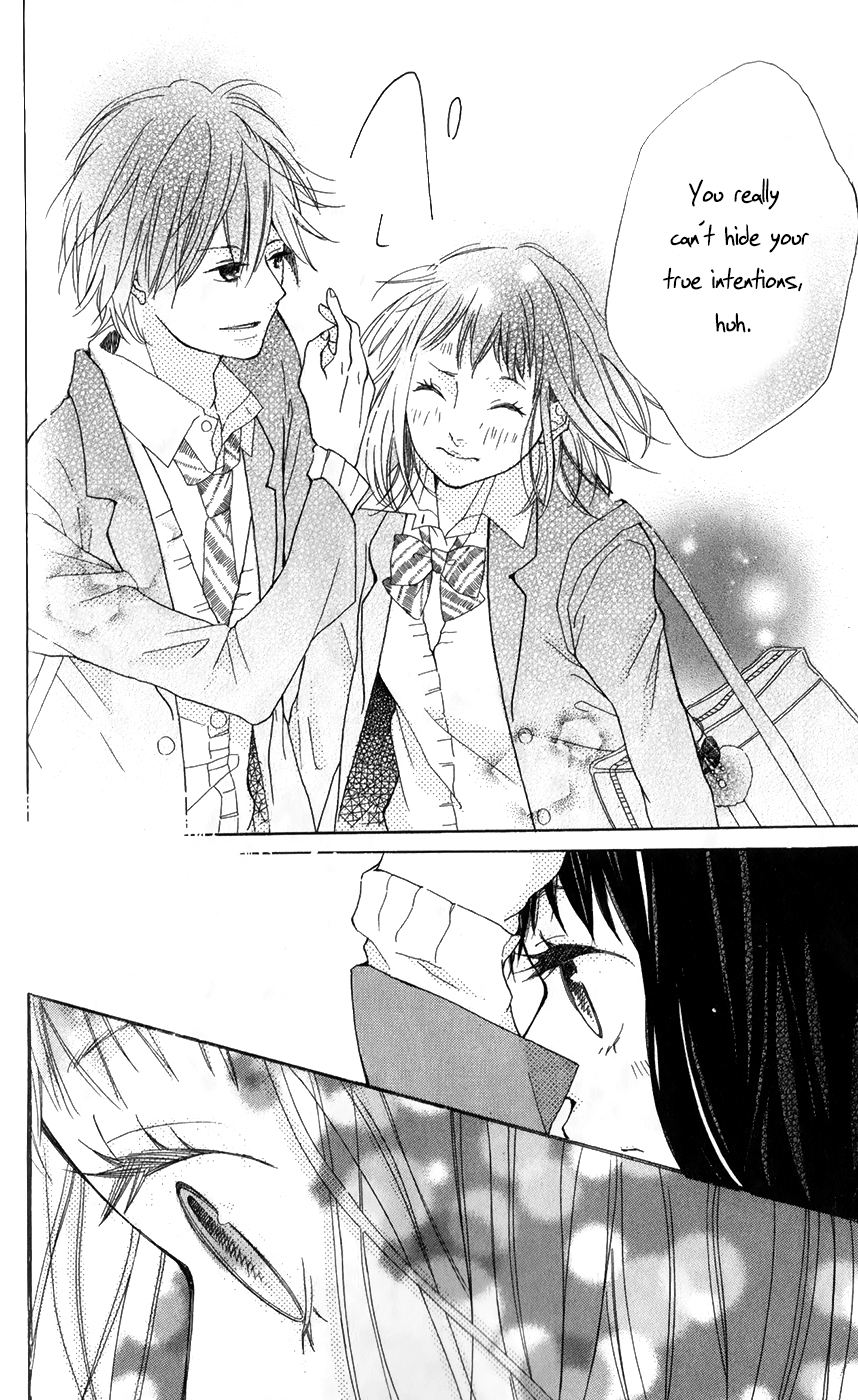 Bokura no Polaris Toi tonari yori 第21页