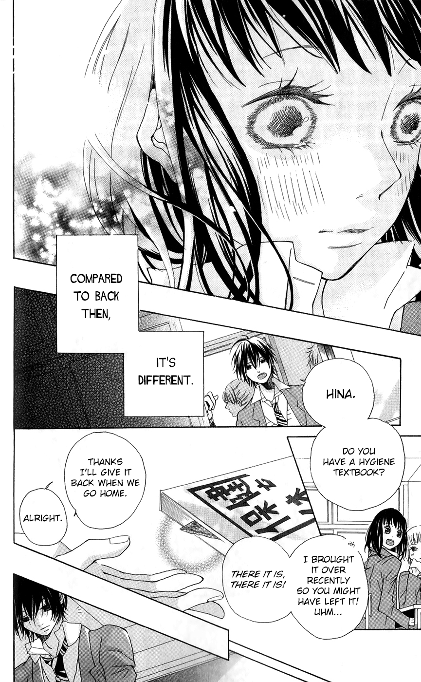 Bokura no Polaris Toi tonari yori 第23页