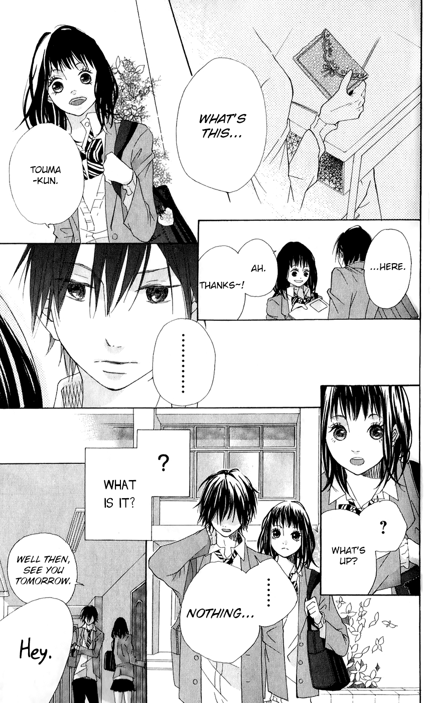 Bokura no Polaris Toi tonari yori 第24页
