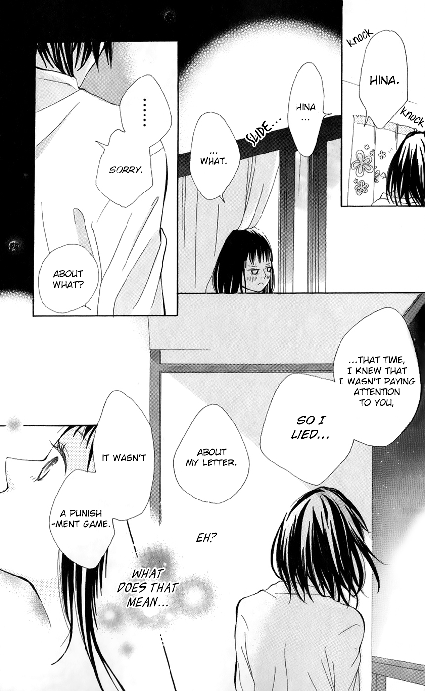 Bokura no Polaris Toi tonari yori 第28页