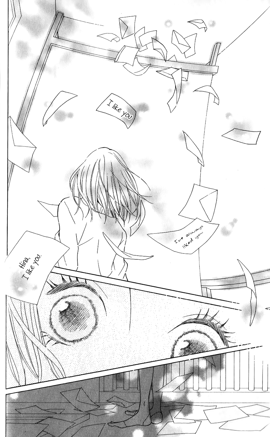 Bokura no Polaris Toi tonari yori 第29页
