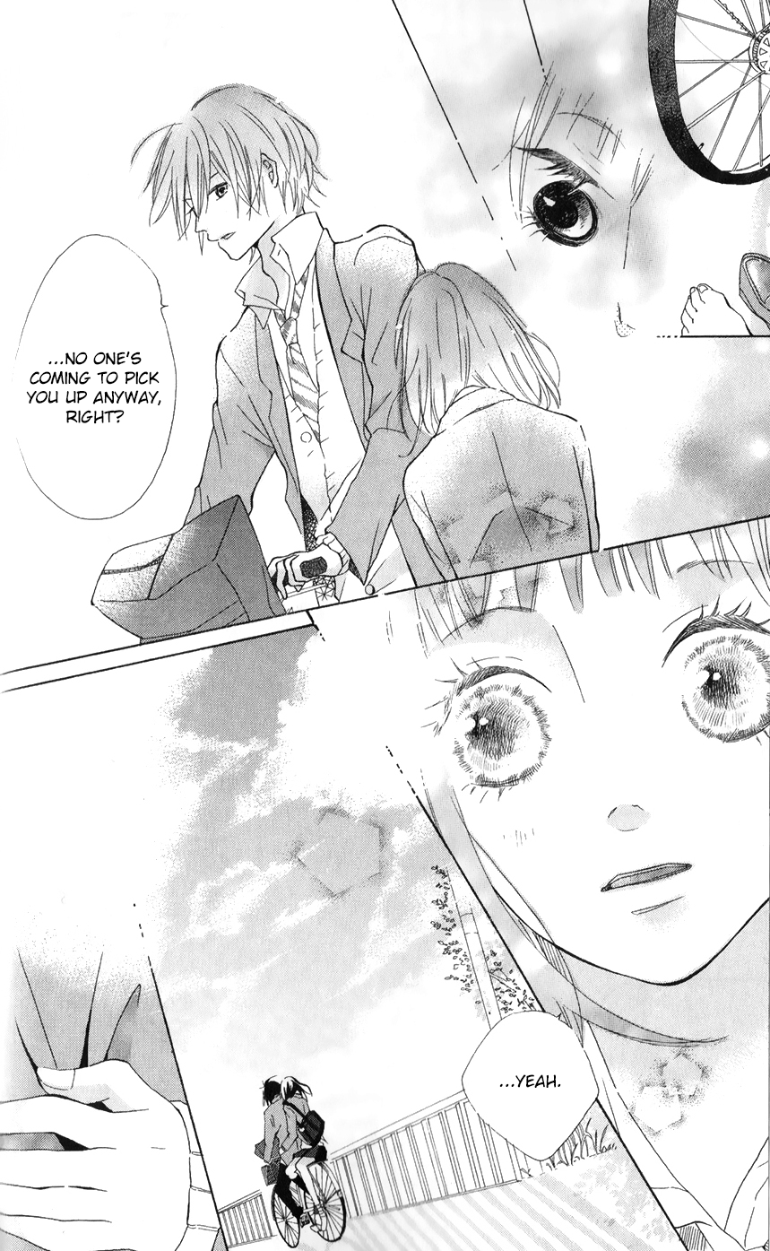 Bokura no Polaris Toi tonari yori 第9页