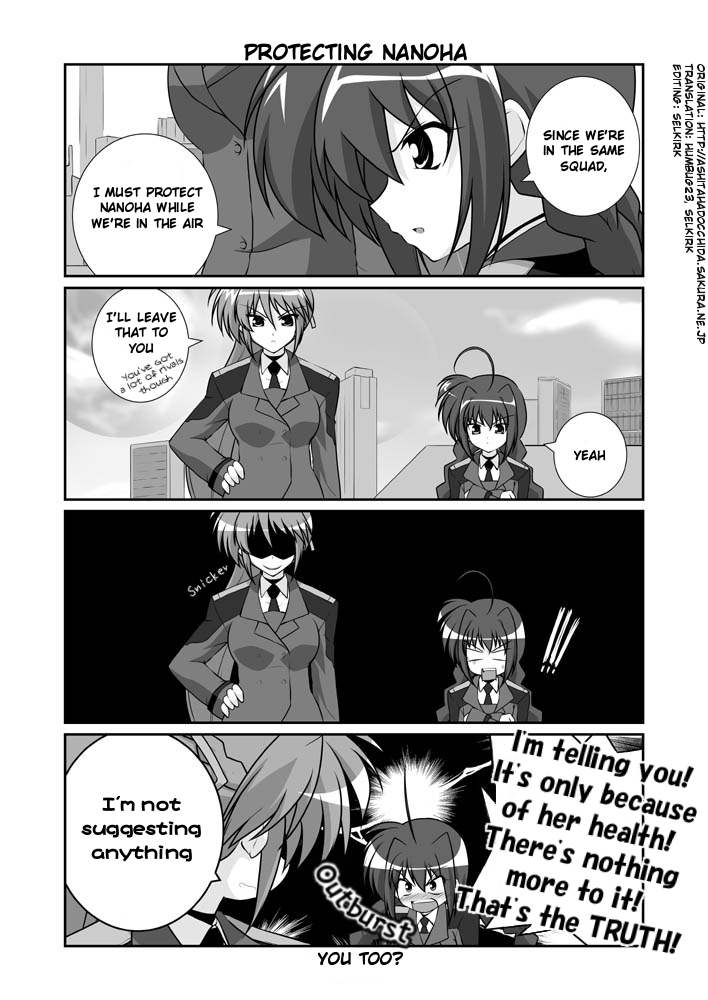 Lyrical Magical StrikerS nano! Ch. 1 第17页