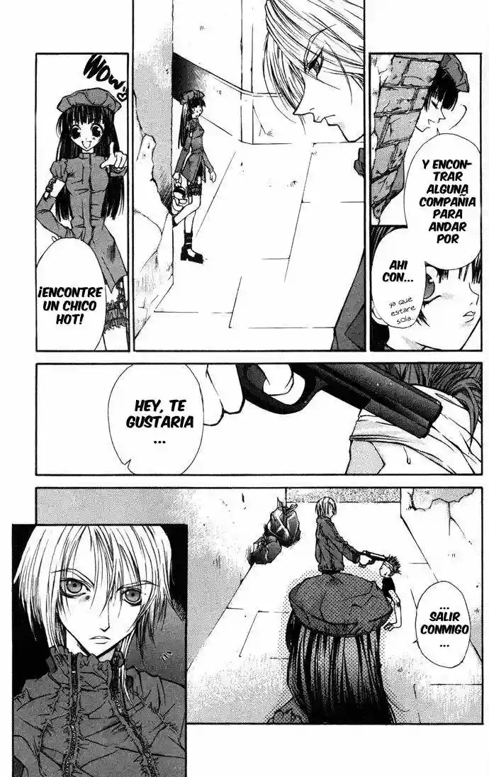 Hatenkou Yuugi Vol. 1 Ch. 1 第11页