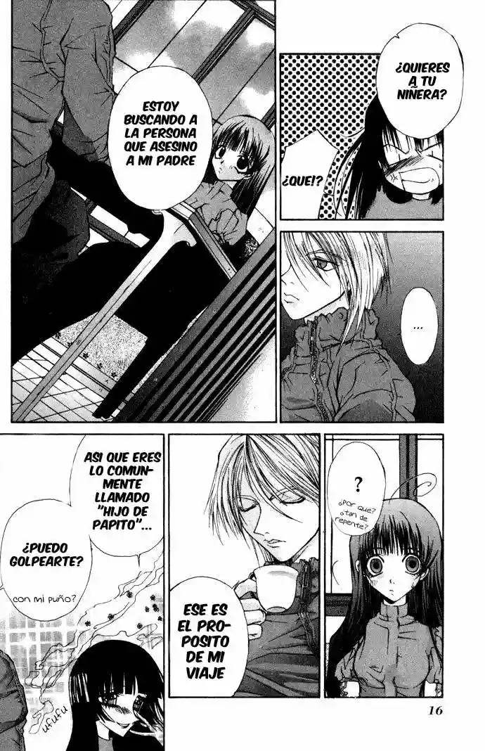 Hatenkou Yuugi Vol. 1 Ch. 1 第16页