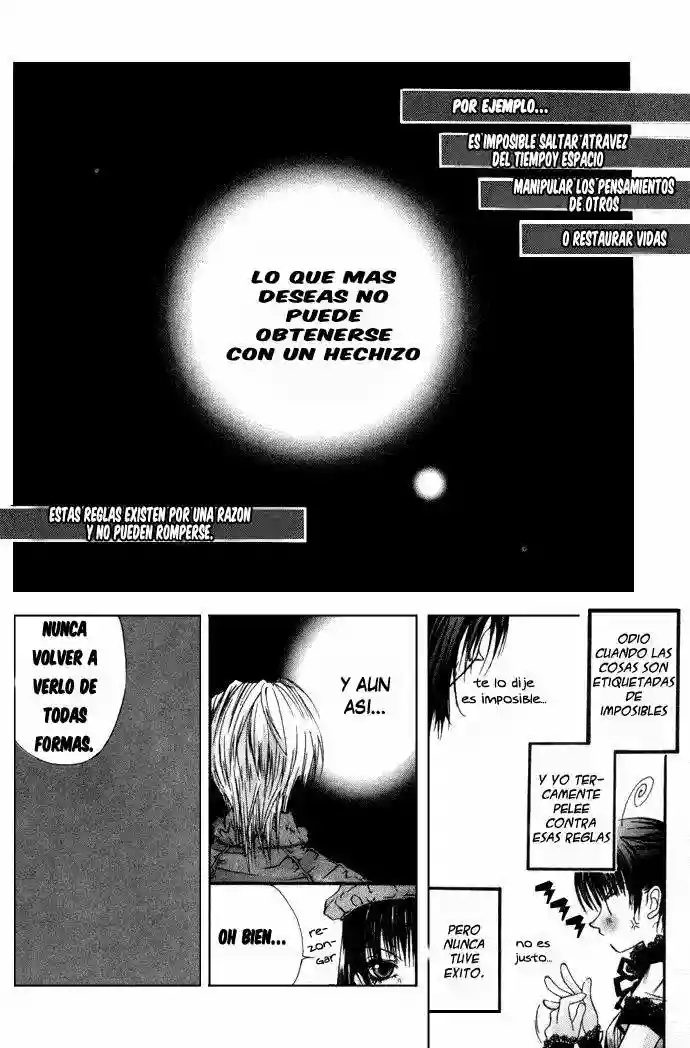 Hatenkou Yuugi Vol. 1 Ch. 1 第20页