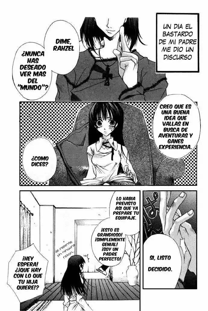 Hatenkou Yuugi 第8页