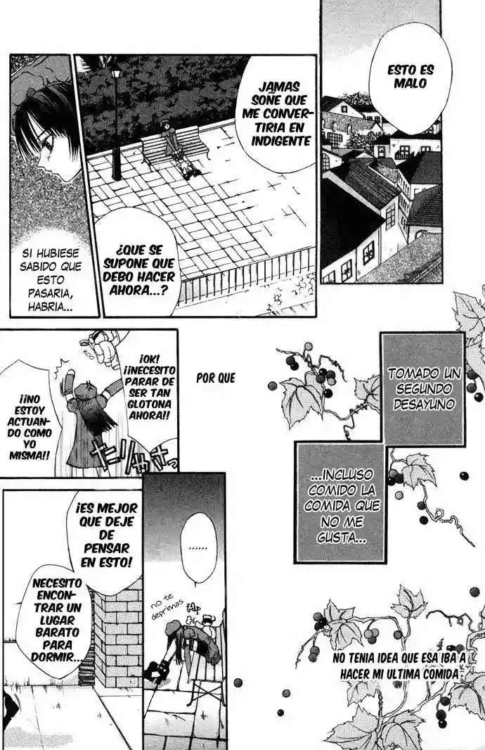 Hatenkou Yuugi Vol. 1 Ch. 1 第10页