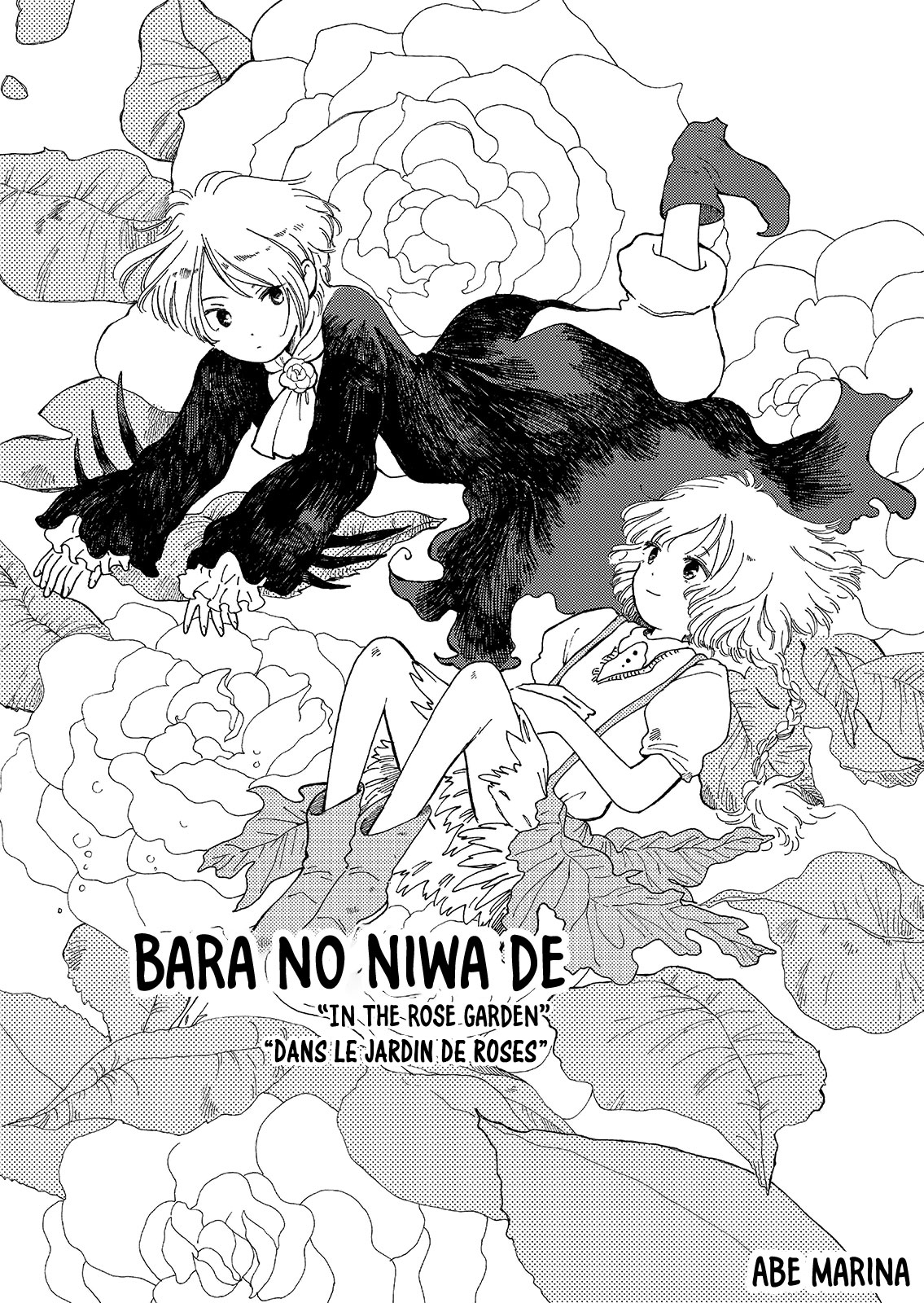 In the Rose Garden One-shot 第2页