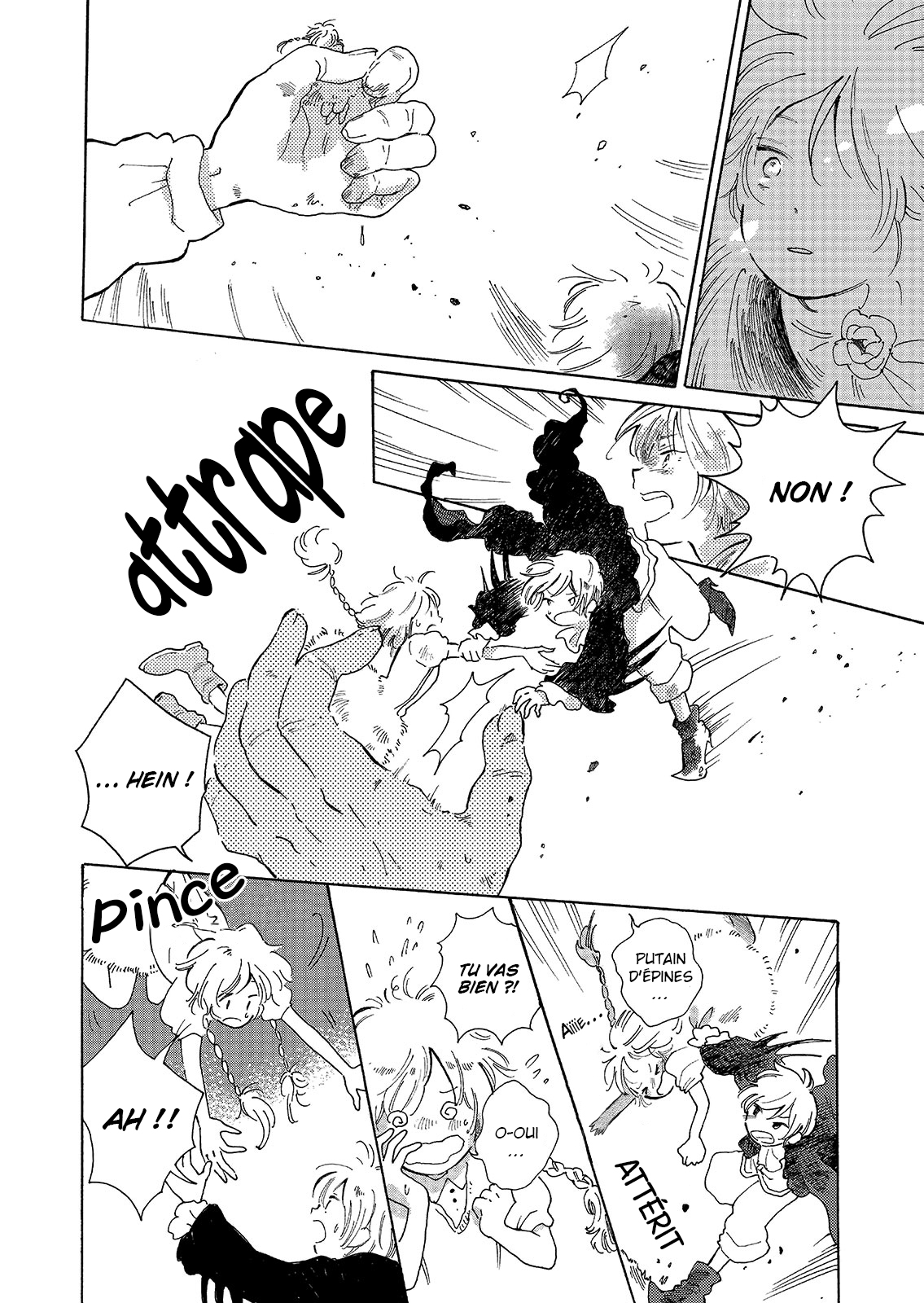 In the Rose Garden One-shot 第17页
