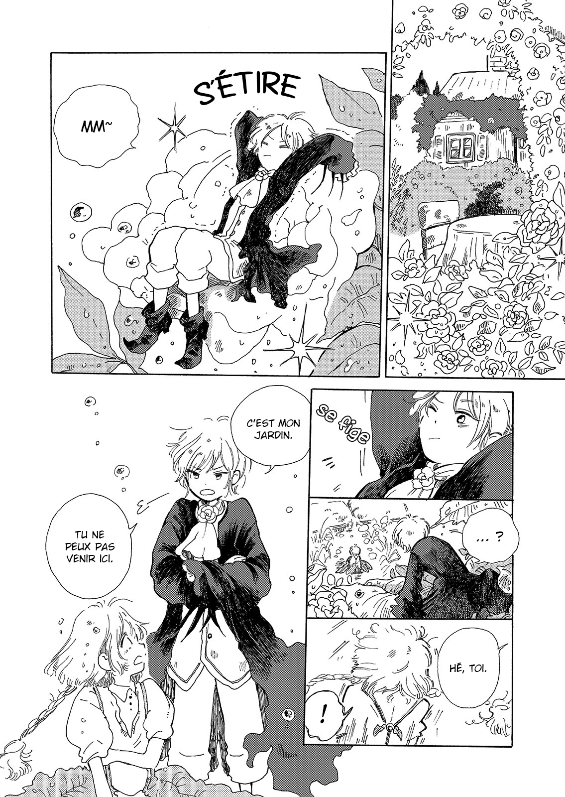 In the Rose Garden One-shot 第3页