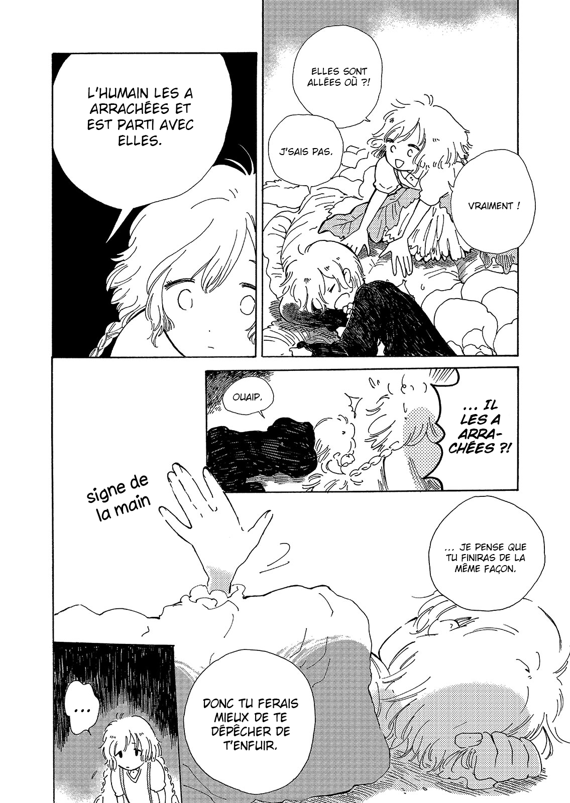 In the Rose Garden One-shot 第9页