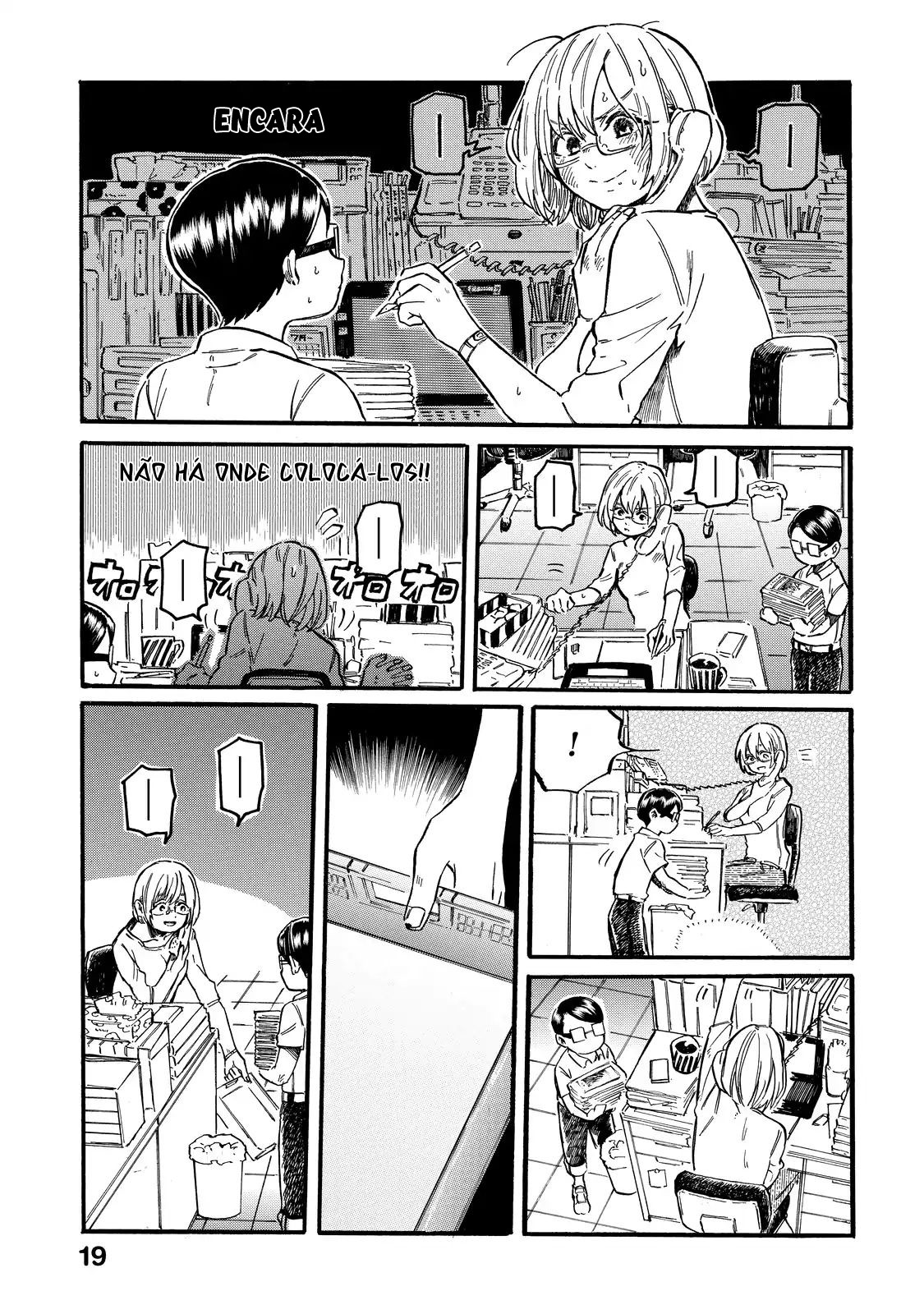 Eguchi-kun wa Minogasanai Eguchi e a professora. 第11页