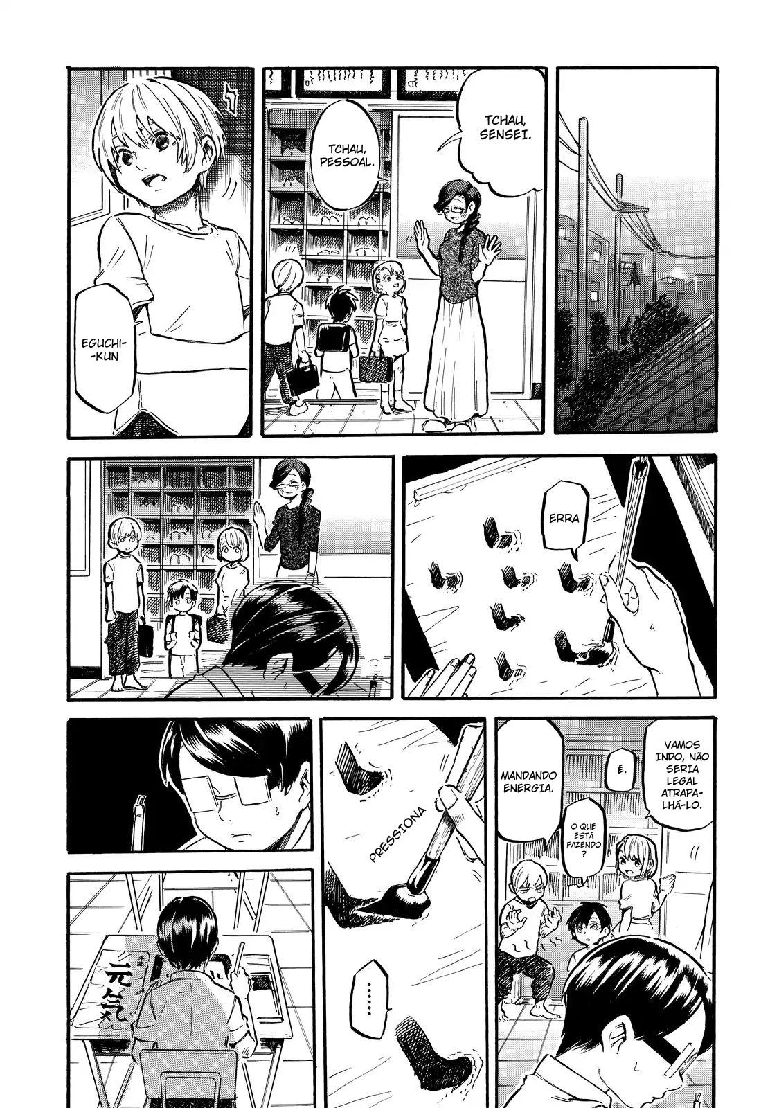 Eguchi-kun wa Minogasanai Eguchi e a professora. 第25页