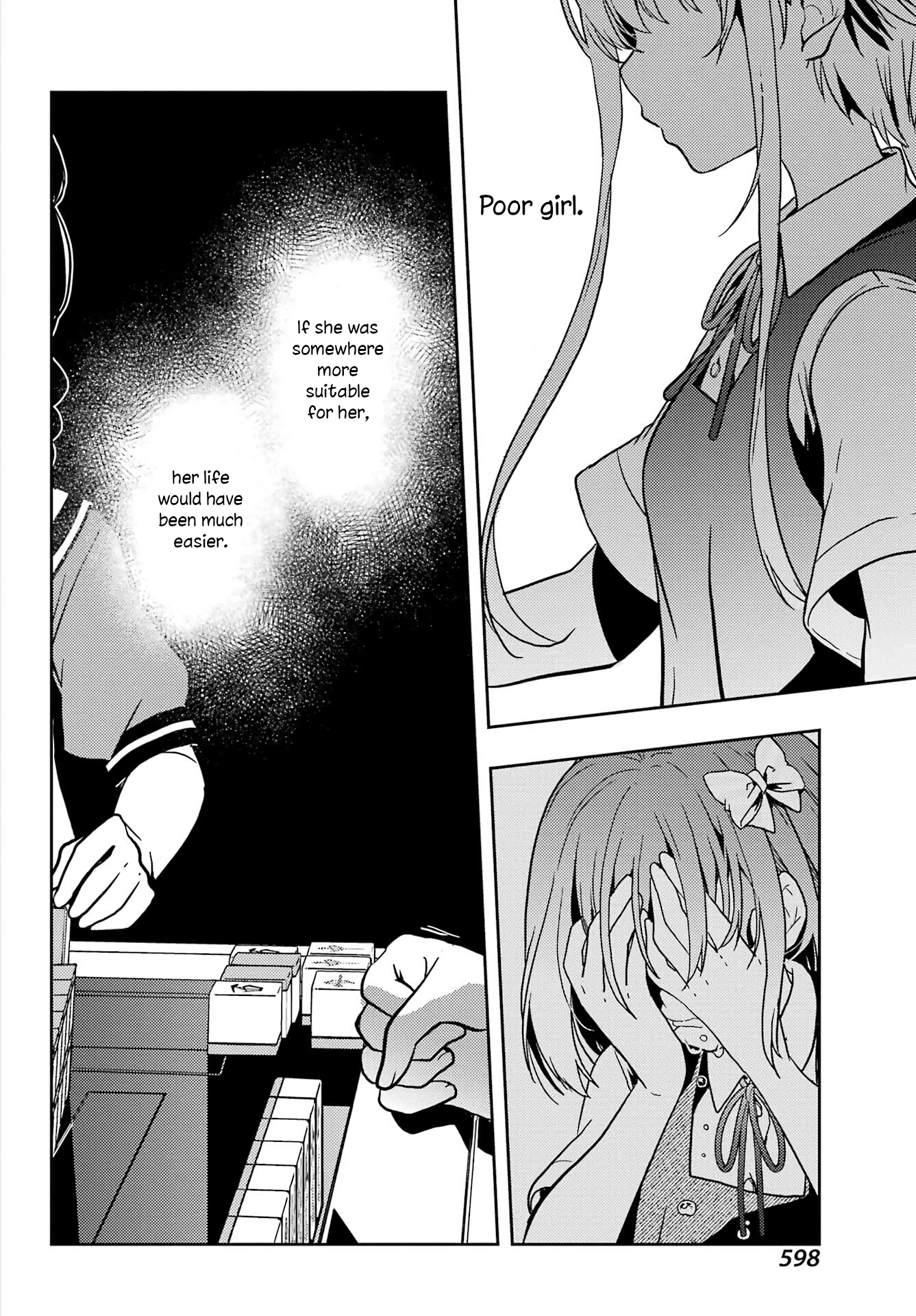Toki 第2页