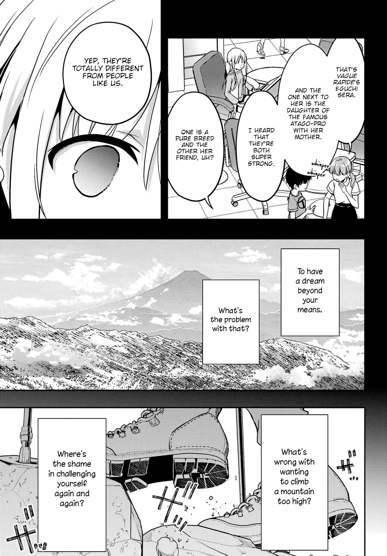 Toki 第5页