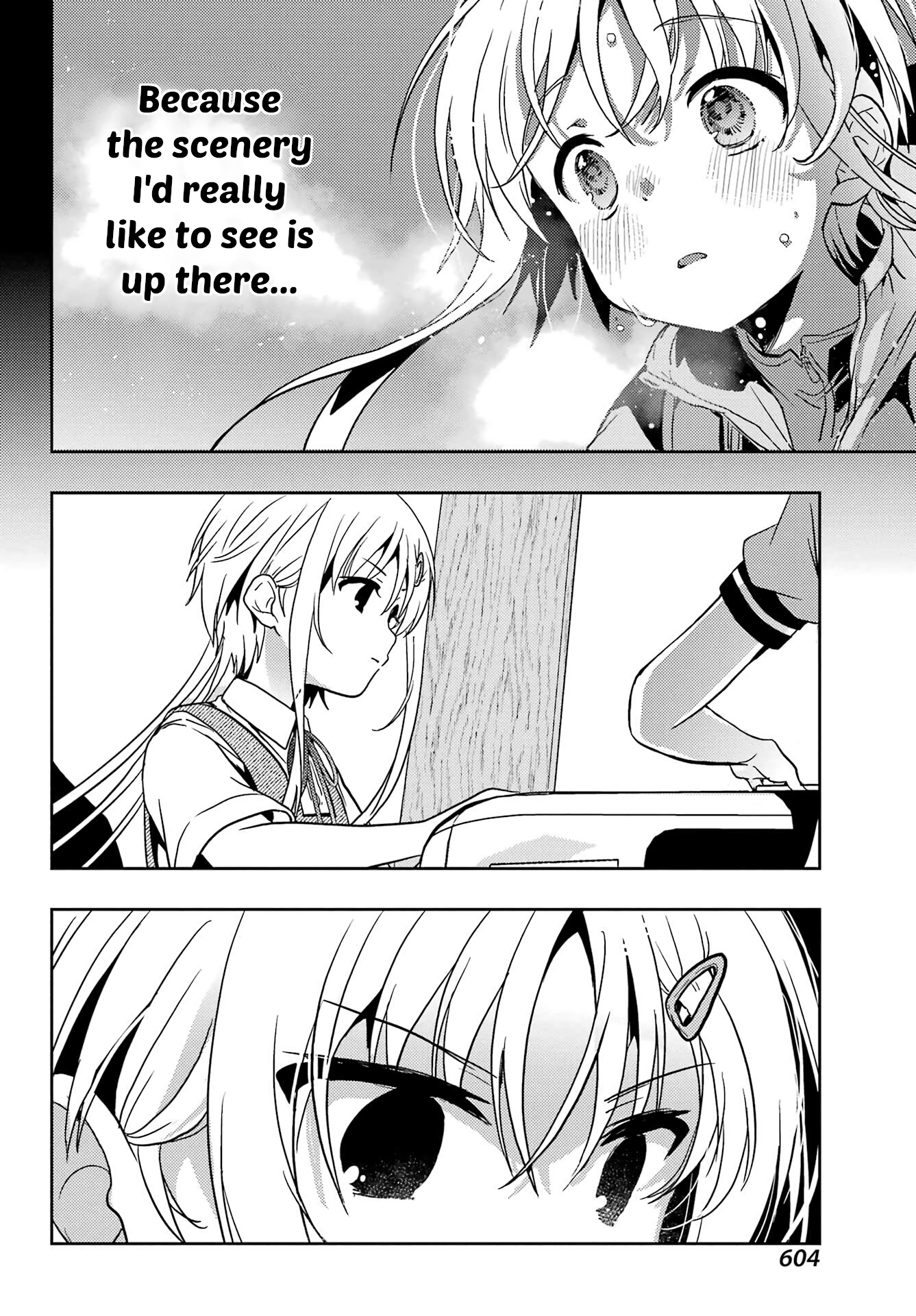Toki 第7页