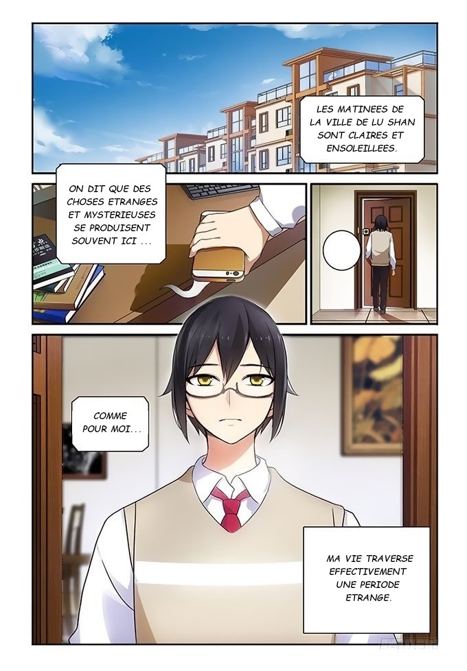 My Lolita Brother Mon jeune frère à la Grosse tête 第2页