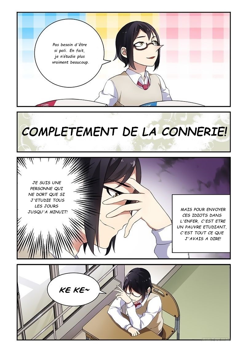 My Lolita Brother Mon jeune frère à la Grosse tête 第11页