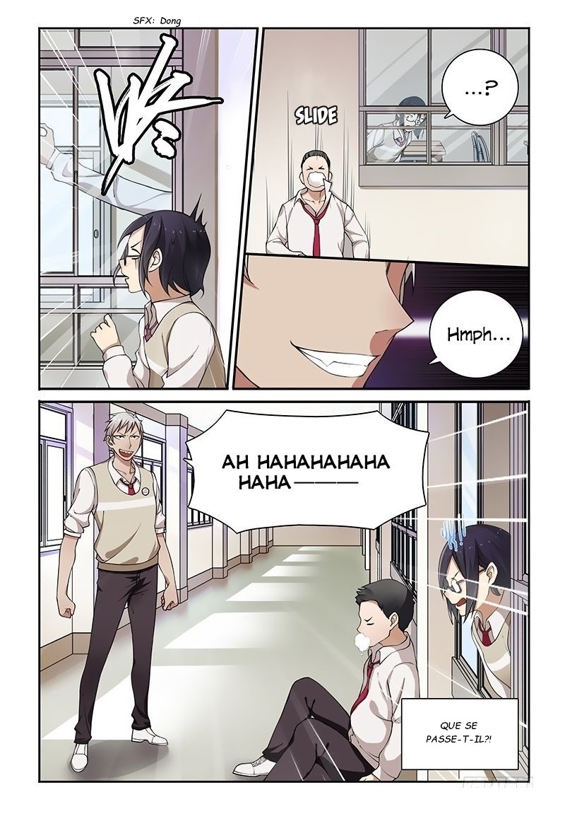 My Lolita Brother Mon jeune frère à la Grosse tête 第12页