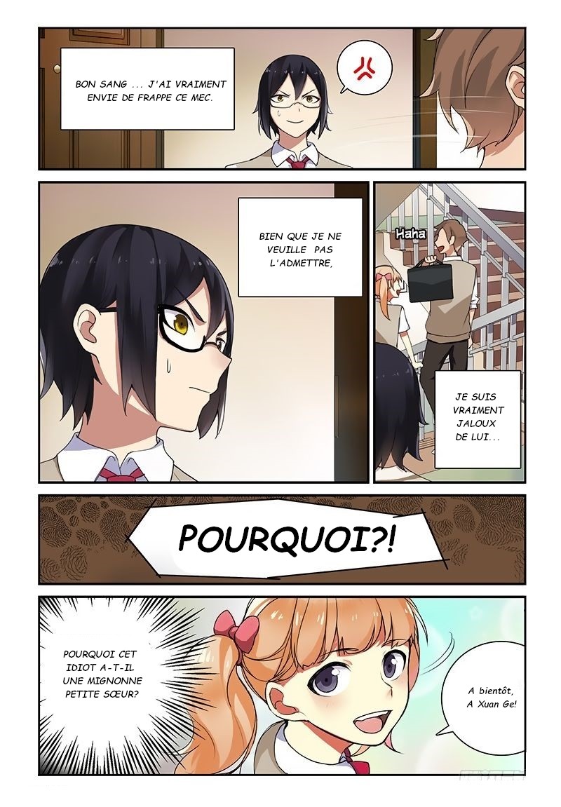 My Lolita Brother Mon jeune frère à la Grosse tête 第5页