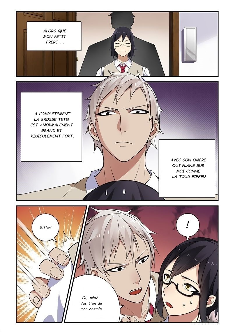 My Lolita Brother Mon jeune frère à la Grosse tête 第6页