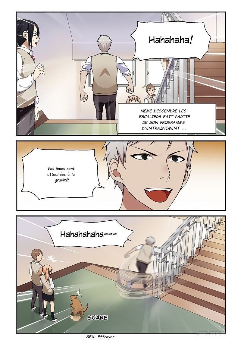 My Lolita Brother Mon jeune frère à la Grosse tête 第7页