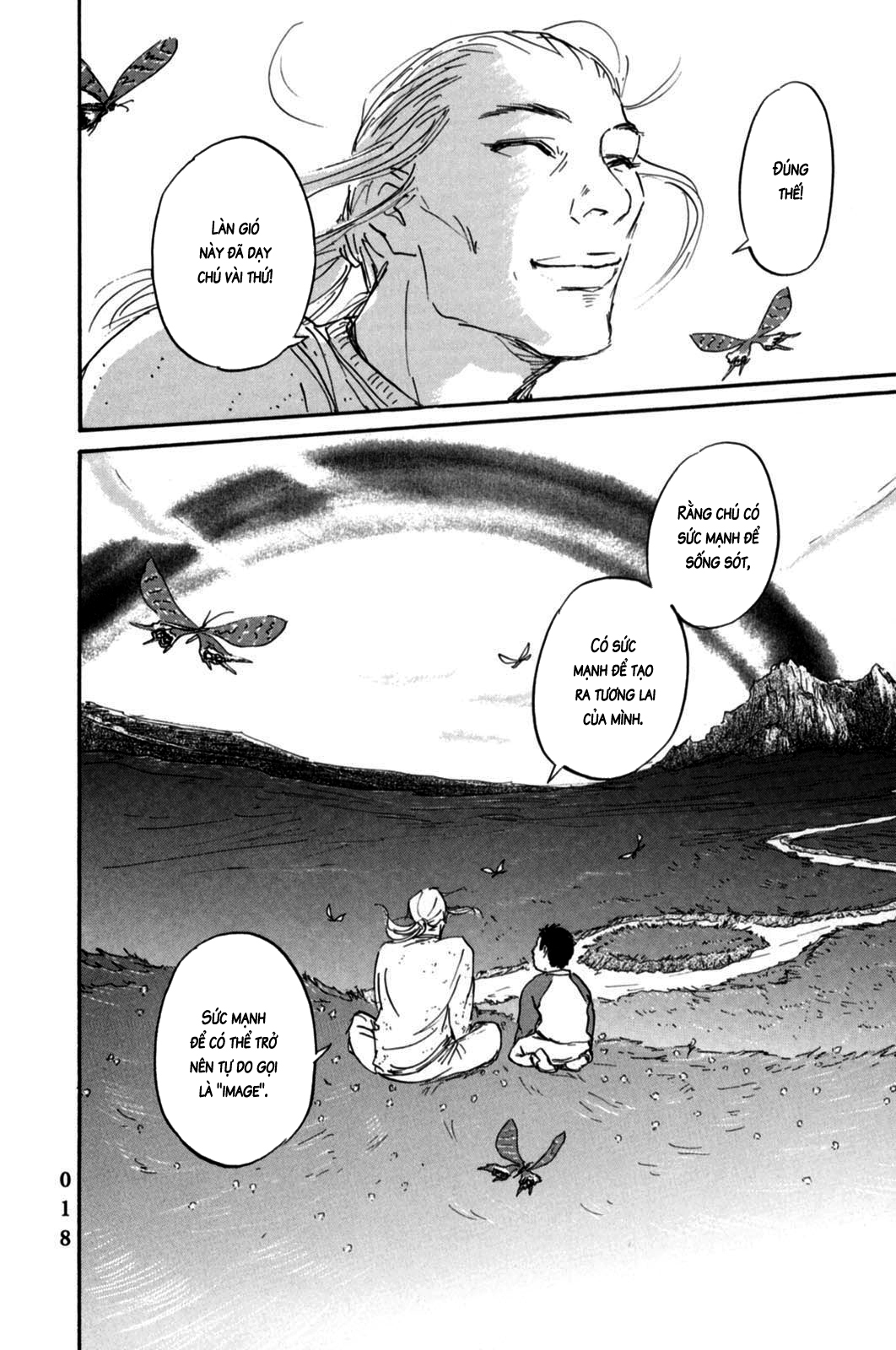 Pet Vol. 1 Ch. 1 第20页