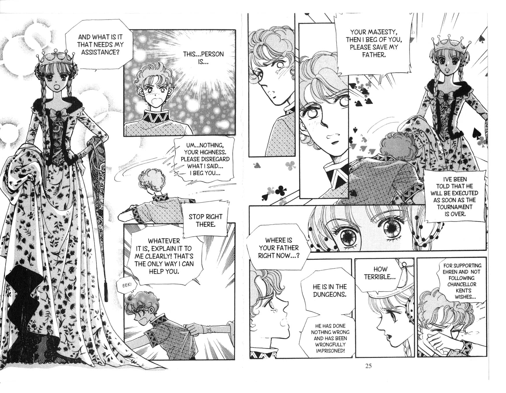 The Queen's Knight Vol. 4 Ch. 4 第13页