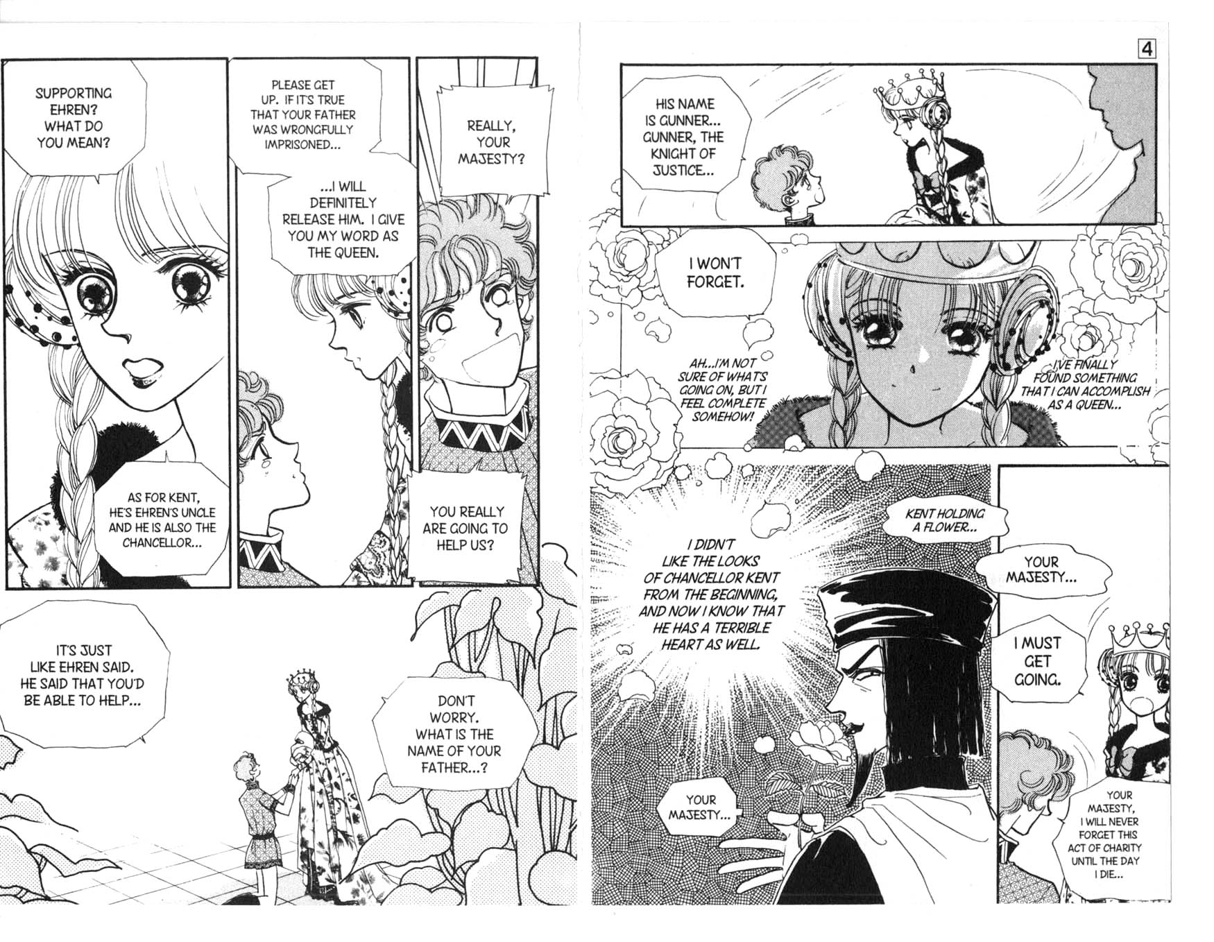 The Queen's Knight Vol. 4 Ch. 4 第14页